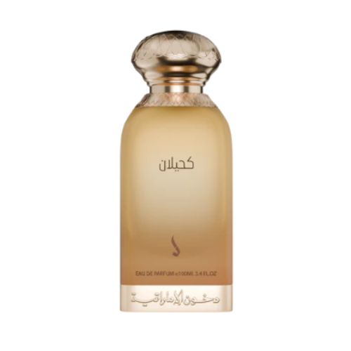 كحيلان